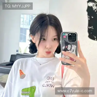 江恋